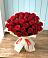 Букет 29 Красных роз в Шумячи