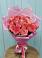Букет 15 Розовых роз Равель в Шумячи