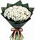 Букет цветов из: Хризантемы в Шумячи